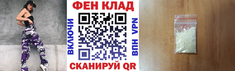 АМФ VHQ  Чекалин 
