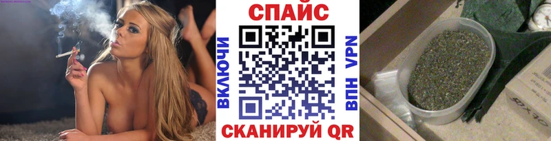 БУТИРАТ 99%  мориарти формула  Чекалин  наркотики 