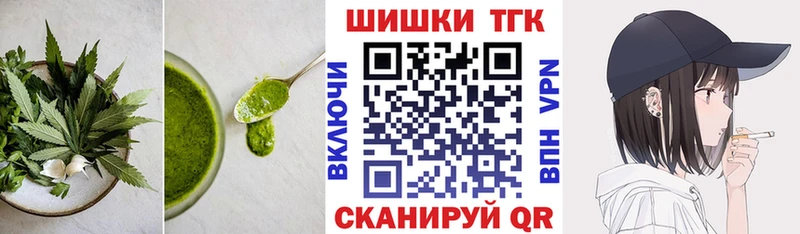 Canna-Cookies марихуана  нарко площадка клад  Чекалин 