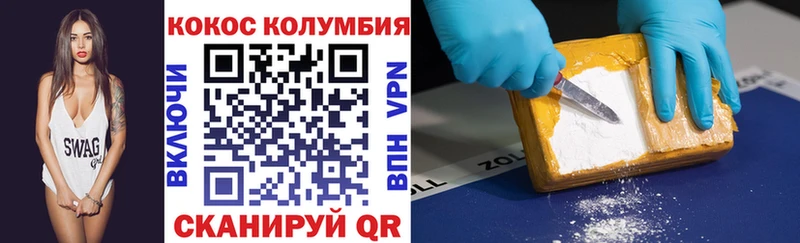 гидра ССЫЛКА  дарк нет Telegram  Кокаин 98%  Чекалин 