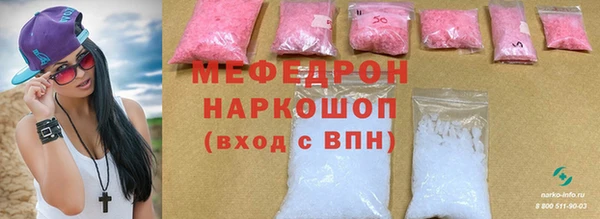 скорость Балахна