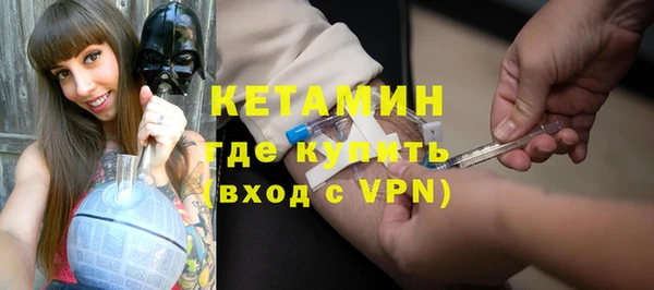 скорость Балахна