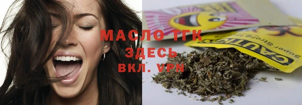 скорость Балахна