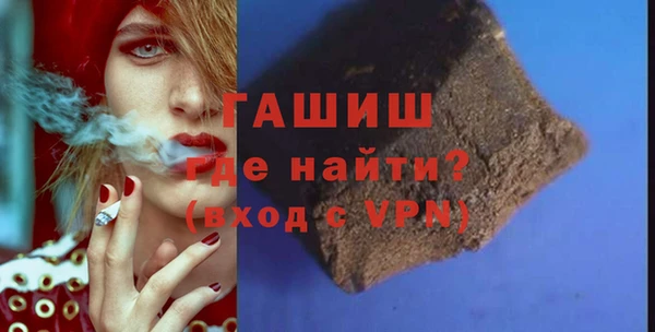 а пвп мука Балабаново