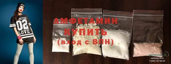 скорость Балахна