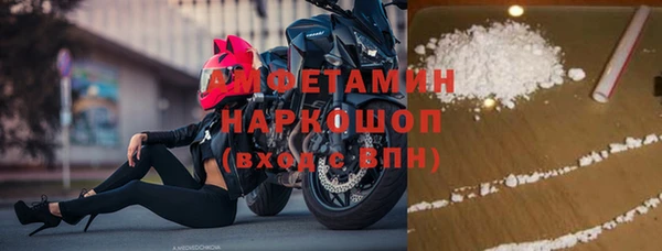 не бодяженный Баксан