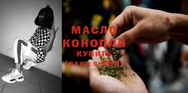 скорость Балахна