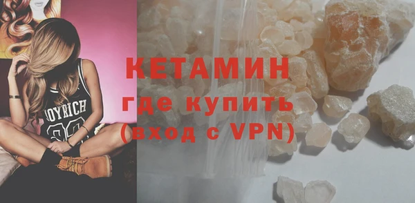 не бодяженный Баксан