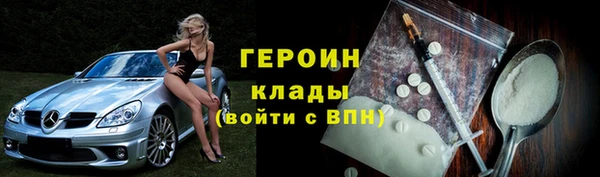 скорость Балахна