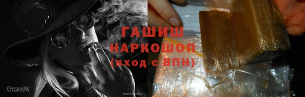 не бодяженный Баксан