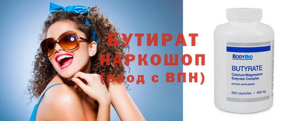 не бодяженный Баксан