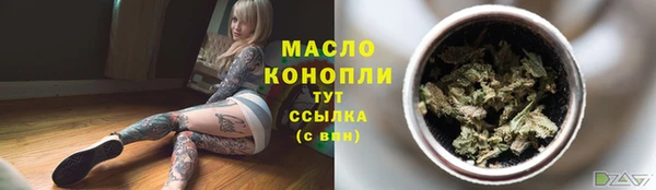а пвп мука Балабаново