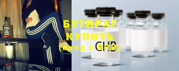 не бодяженный Баксан