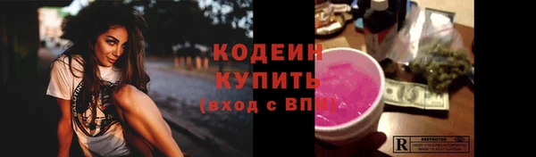 а пвп мука Балабаново