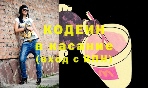 а пвп мука Балабаново