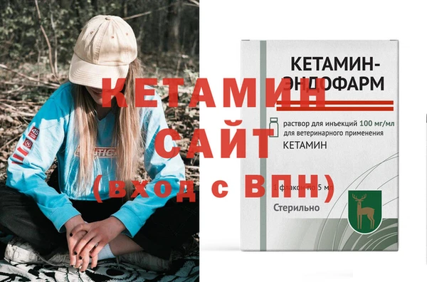 а пвп мука Балабаново