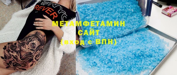 скорость Балахна