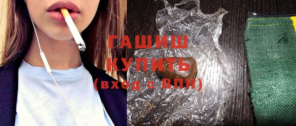 скорость Балахна