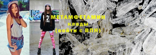 не бодяженный Баксан