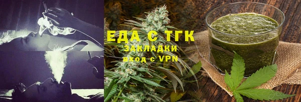не бодяженный Баксан