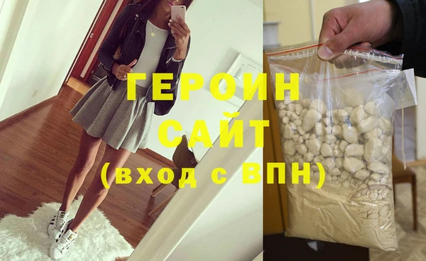 не бодяженный Баксан