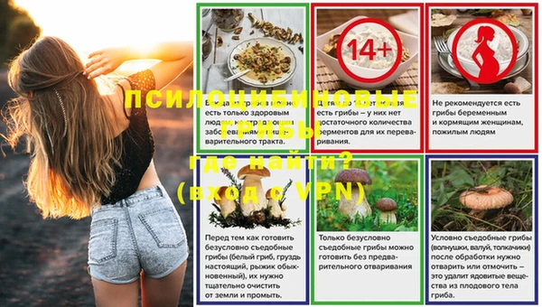 не бодяженный Баксан