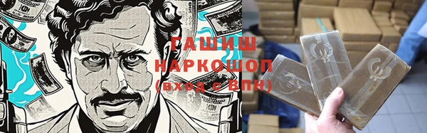 не бодяженный Баксан