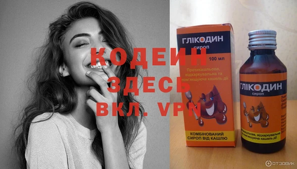 не бодяженный Баксан
