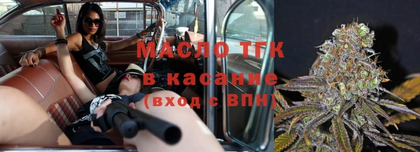 а пвп мука Балабаново