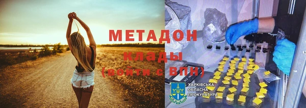 не бодяженный Баксан
