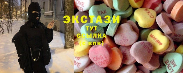 а пвп мука Балабаново