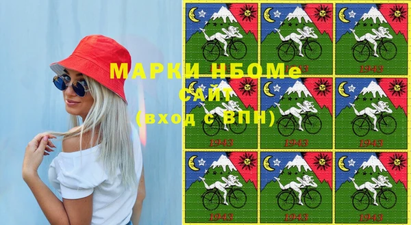 а пвп мука Балабаново