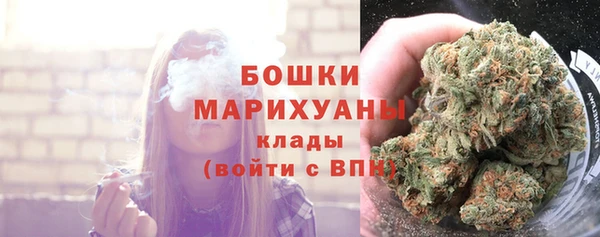скорость Балахна