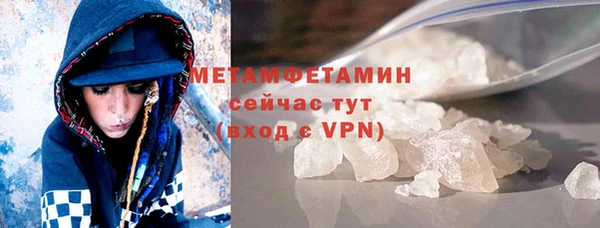 а пвп мука Балабаново