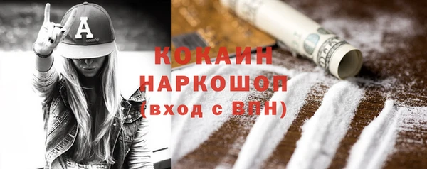 не бодяженный Баксан
