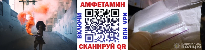 Первитин винт Чекалин