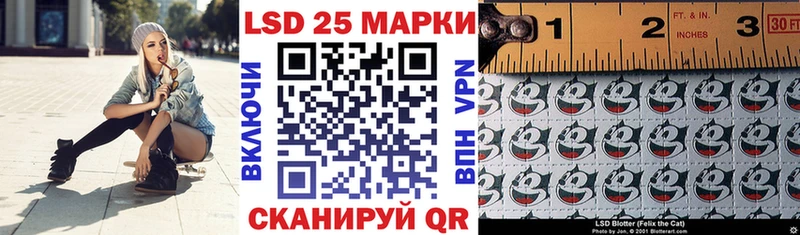 Марки NBOMe 1,5мг  дарнет шоп  МЕГА tor  Чекалин 